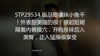 服装店主21岁身材纤细无毛嫩B 贫乳漂亮妹子酒店援交无套中出内射