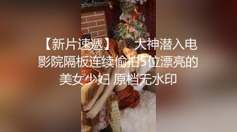  漂亮Jk美眉吃鸡啪啪 被怼的骚叫不停 大奶子哗哗 射了不少精液