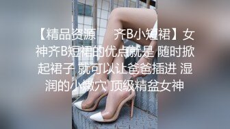 臀控足控必备！推特福利姬，极品身材高气质女神【不是丸子】全集，推油足交紫薇打炮，诱惑满满带入感极强 (4)