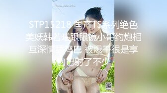 妞妞会叫苗条妹子大黑牛自慰啪啪，口交上位骑乘特写抽插自己动