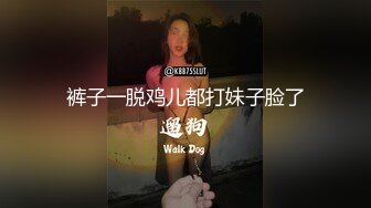 为了工作只有满足公司女领导欲望叫床特骚性欲强