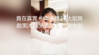 长春，探探97妹子，无套输出