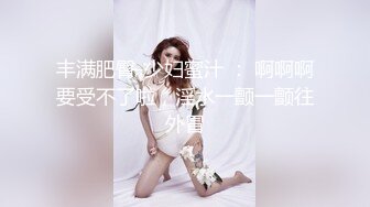 不听话的jk女高