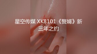 情色主播 善良的女秘书无爱爱