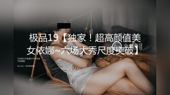 最新11月订阅福利⑤！深喉女神，亚裔母狗【李露丝】露脸私拍，深喉口爆肛交啪啪野战，各式各样性爱自拍 (1)