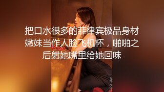 【女同】唯美画面 双女模仿和男人操逼自录.