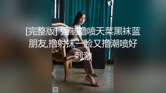 玩女人还得首选少妇，知道男人喜欢什么！