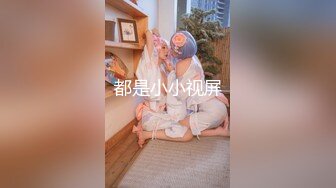 精品小旅馆偷拍胖哥和爱自拍时尚妹子开房啪啪妹子玩着手机摸完逼手也不洗吃葡萄