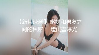 性感美女多少天不碰男人了，饥渴成这个样子，双洞齐开，娇喘声太诱惑