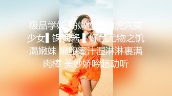 最新91神级超美小魔女▌美汁源▌首次露脸白丝女骑士 特写鲜嫩极品蜜鲍 女上位榨汁内射美穴