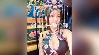 午餐的时候趁机给美女的咖啡里下了迷药带回单身宿舍给她爆肛