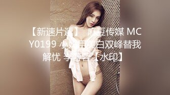  女神级时尚苗条长裙小姐姐太有吸引力了 立马摆成六九式吸逼舔鸡巴滋滋真爽