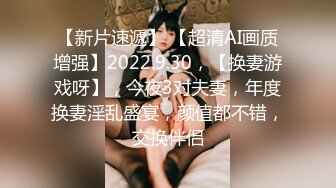    深圳高端Ts刘依依 - ：长直仙女棒被老板舔，大不大，喜欢吗？ Boss：你的鸡巴好大哦，嗯嗯！