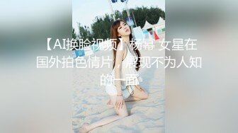 敏感直男-同时享受两位猛男的服务,快感加倍 上集