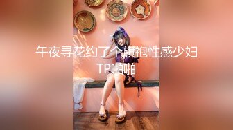 .icu@周于希~我的私教老师把我弄硬了（2）_prob4