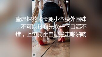 巨乳淫妻 老婆亲吻给我看看 隔壁都听到了 啊好舒服 不给别人看我们自己在家看 辅乳期约单男操累了还有奶吃