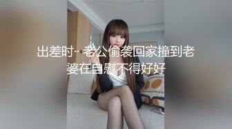 郑州学妹sp+无套后入