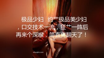 【淫乱女神❤️高颜值骚婊】“啊啊 爸爸不要 不行了 被爸爸操死了 ”肏的音乐老直叫爸爸！声音系娇喘就是好 太敏感一高潮 (2)