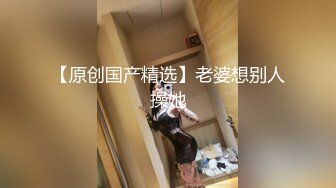 麻豆传媒-欠债学生-清纯学生妹被迫肉偿父债 沈娜娜出演