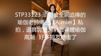 已婚男趁老婆怀孕出来寻刺激,没钱找女的就找个伪娘心真大,还说射出来就完事了管他是男是女