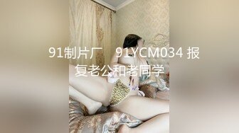 LY045 绝对领域传媒 空降女友一日体验 莫云雪