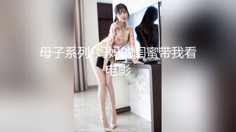 -极品巨乳美女和男友啪啪大秀 乳交口交各种玩法