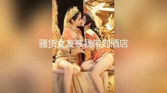 ✿反差尤物少妇『诱塔妈妈』儿子的数学老师真的好厉害，被他拍了一堆视频…觉得每次的补习费都是用身体给的…