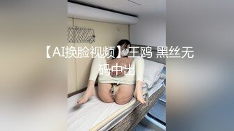 新妈妈 韩国电影完整版