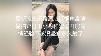 SWAG 喜歡被吹嗎？