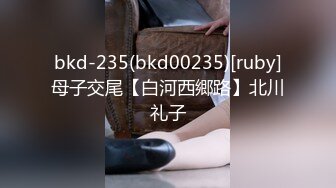 1/25最新 女技师立扶腰后入先来一发乳推舔背服务一流VIP1196