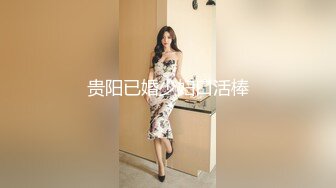 MPG0111 麻豆传媒 玷污羞辱白虎JK少女 夏晴子