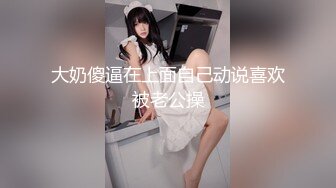 猛男约操大奶子甜美极品兼职小姐姐，腰细美臀蹲着舔屌，口活很棒沙发上操，抬起腿正入猛插【MP4/404MB】