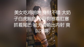 新来的童颜巨乳小美女，全程露脸大秀刺激狼友