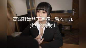 韩国90后MM在美军宿舍里被干的淫叫满屋