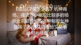 【新片速遞】  【网曝热门事件❤️震爆】香港MK在IG开Live直播中出自己女友 网友觉得很甜蜜的一对 居然来这么一下反差真是大跌眼镜 