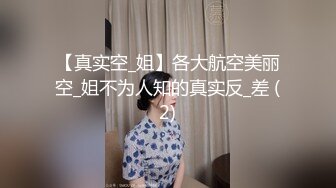 深圳同事妹子口技一流