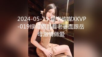  风骚女模特伺候两个小哥哥激情3P，全程露脸场面淫乱刺激，舔弄两个大鸡巴，前插后入各种玩弄