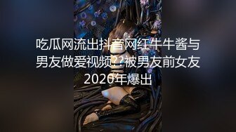 《最新精品福利》【青春無敵】抖音快手微博推特網紅極品蘿莉小姐姐『桃師師』福利私拍～裸舞變裝紫薇 (1)