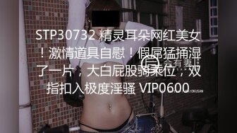 超火小姐姐推荐极品美图 龙冰冰 2016.04.24(S)大尺度 M腿 一字马 秀粉鲍 私拍套图【318P/186M】