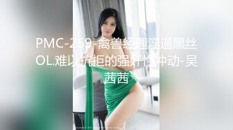 骚女舒适的侧位主动让我插