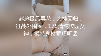  小母狗 啊啊 太大了 操坏了 爸爸不要了 叫的这么撕心裂肺啊 怎么流不出来