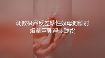 甜美漂亮御姐连续两天被胖胖小混混男友操 还内射 白虎嫩逼微微张开 非常骚