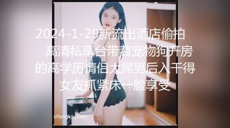 少妇操起来就是爽（微露脸）