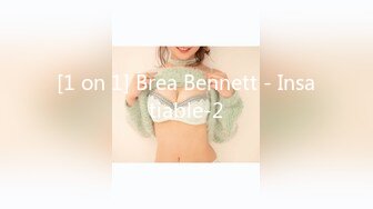 [1 on 1] Brea Bennett - Insatiable-2