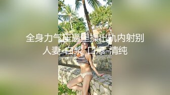 专约少女萝莉大神『唐伯虎』✅极品舞蹈生满足金主爸爸的任何做爱姿势，楚楚动人美少女被后入