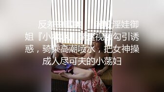 酒店约操00后小萝莉，一脸呆萌，全身多很嫩