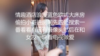   难得一见---极品女神双飞，AI高清2K修复2021.11.20利利坚辛苦甜美风骚。配合默契，今夜尽享齐人之福