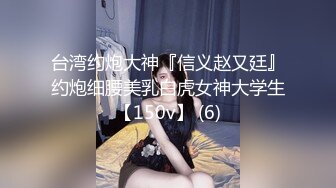 【Weijoannana】超美颜值反差小姐姐 清纯办公室小姐姐被大洋屌狠狠地操了！超粗大鸡巴都要把小蜜穴顶穿了