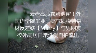 女上位