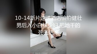 国产AV剧情小伙偷闻淫荡女邻居的性感内裤道歉要做爱才有诚意